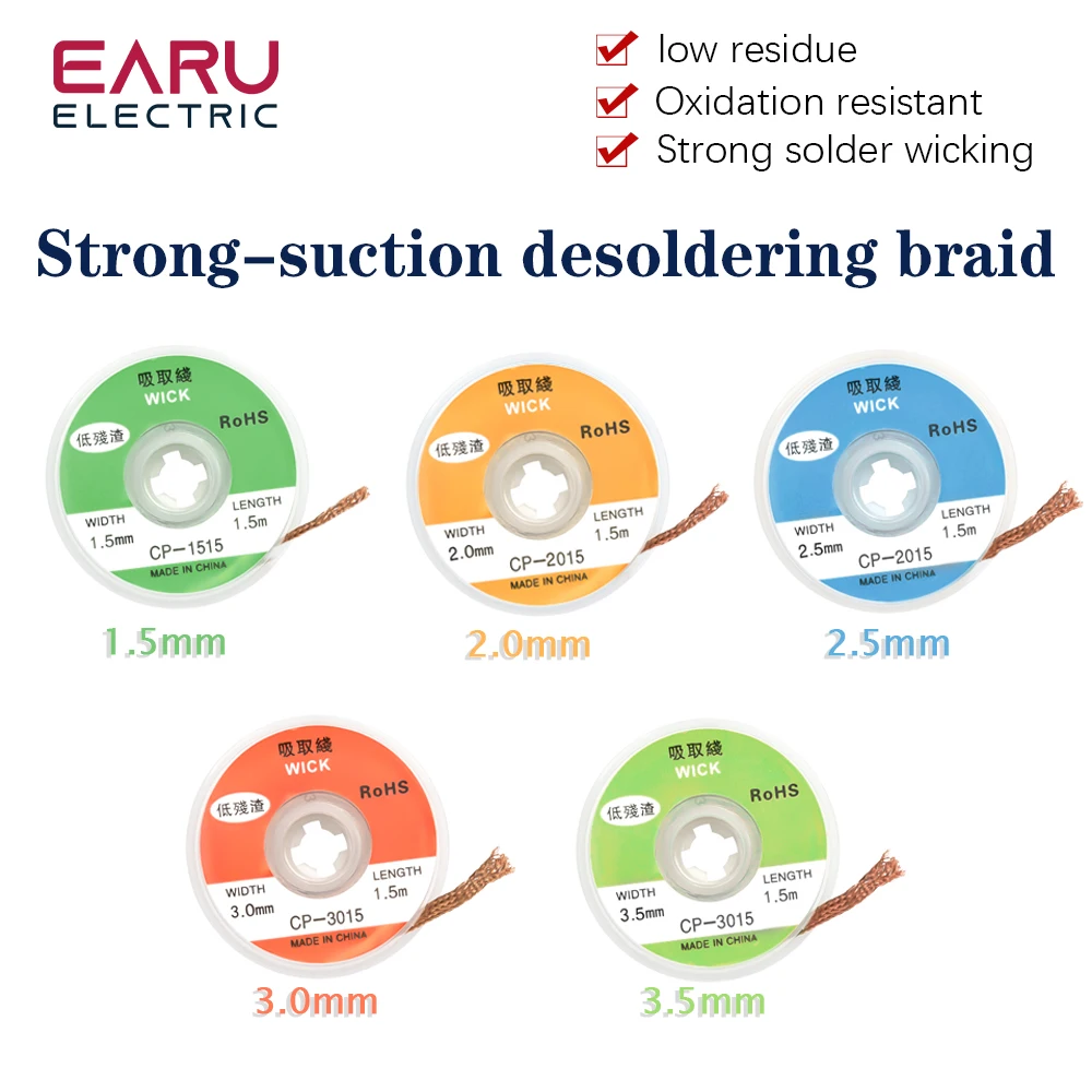

Сварочный шнур для удаления припоя EARUELECTRIC