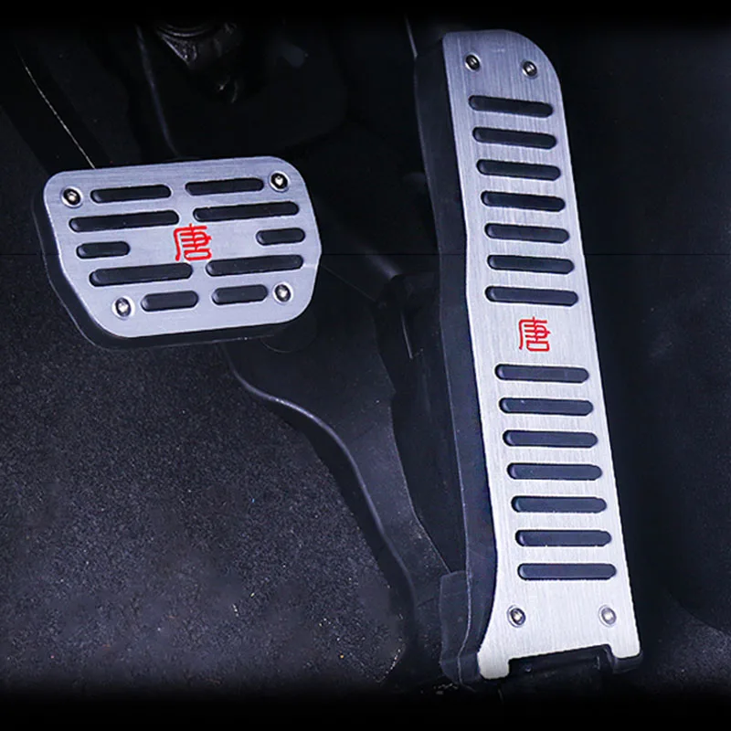 

2pcs for BYD Don 2018-2021 Accelerator Pedal Brake Pedal Non-slip