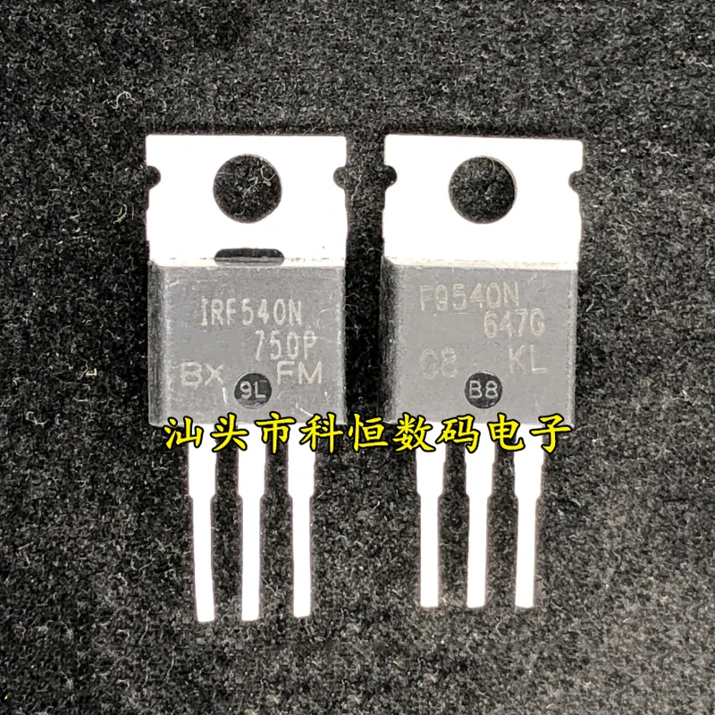 Оригинальная б/у 5 шт. IRFZ44N IRF510 IRF740 IRF840 LM317T IRF510N IRF540N IRF520N IRF530N IRF640N BU406 IRFZ44NPBF в 220