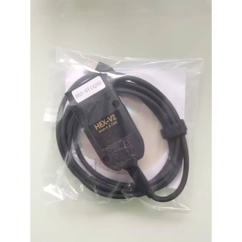 REAL 5053 True 2nd Gen HEX V2 VAGCOM VCDS Интерфейс STM32F429 Многоязычный диагностический кабель для автомобилей (art.: 3920dd05e4e89) - 3920dd05e4e89
