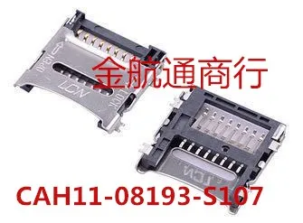 

5pcs/lot CAH11-08193-S107 Connector 100% new and original