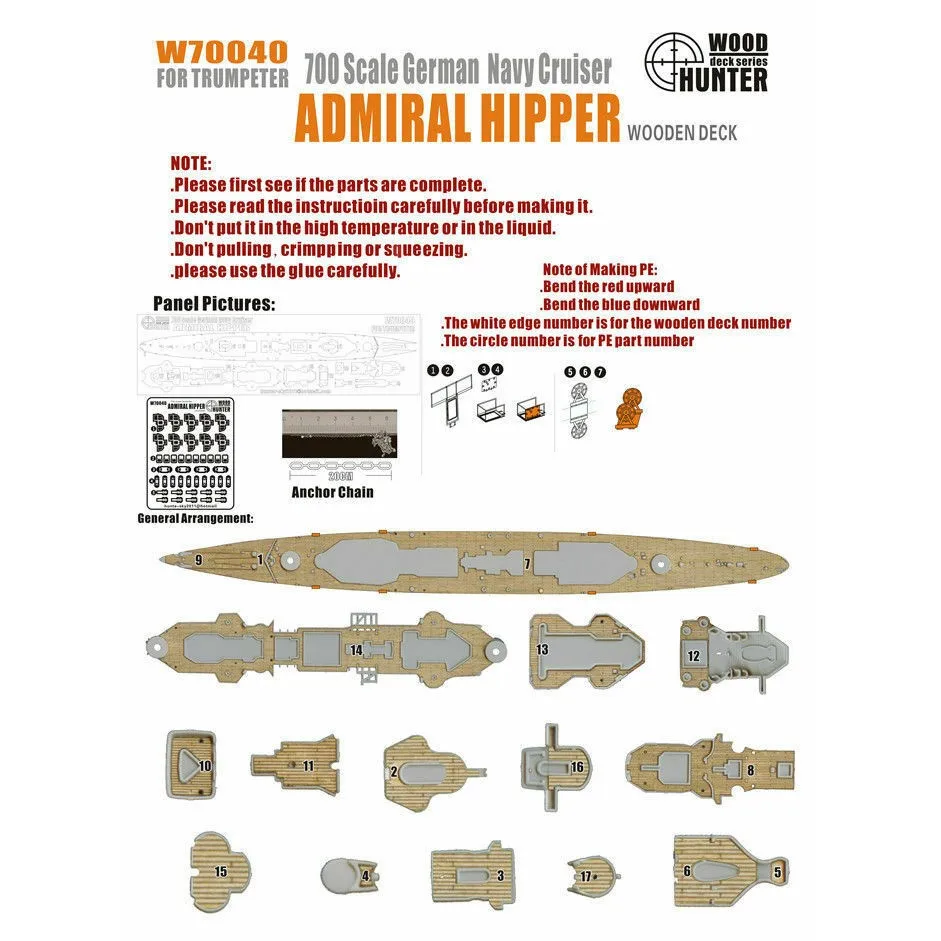 

Деревянная колода Hunter W70040 1/700, немецкий Круизер, замечатель для TRUMPETER 05775/05776