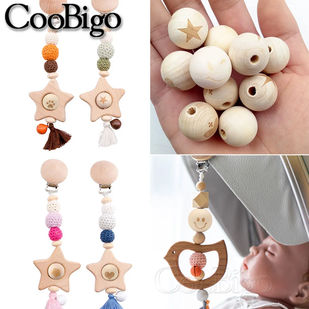 10 шт. круглые гравировальные бусины деревянная подвеска-колыбель детские