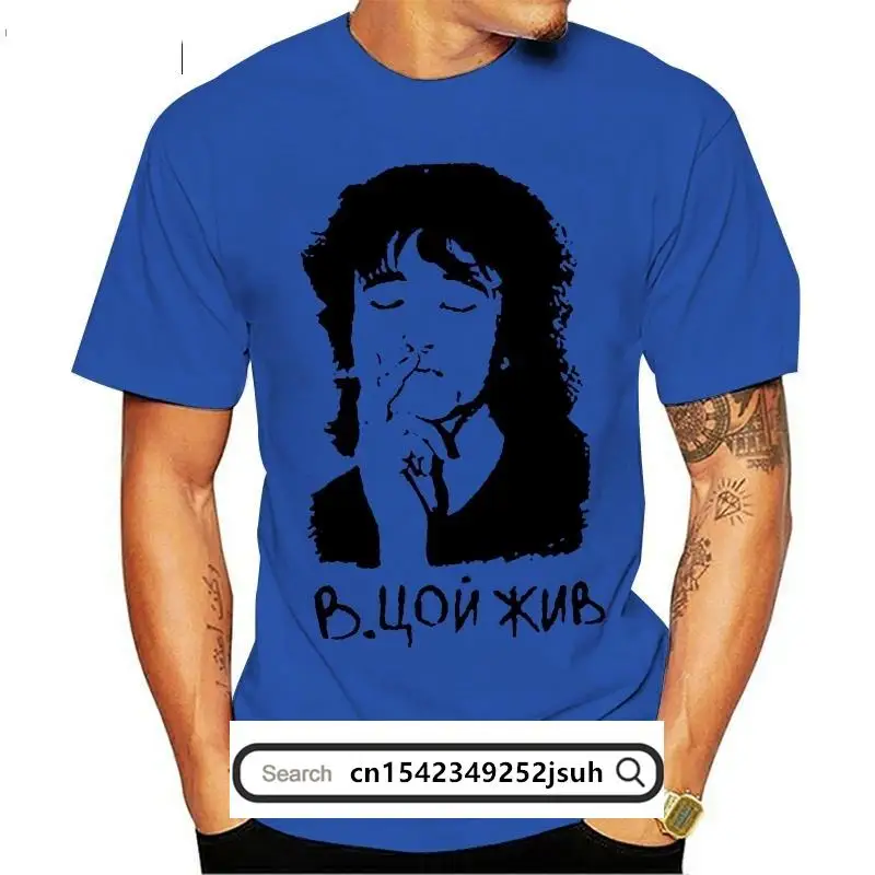 

Printing Viktor Tsoi T Shirt Leisure Summer Style Men T-Shirt Humor Interesting Camiseta Dry Fit Crew Neck Hiphop Top