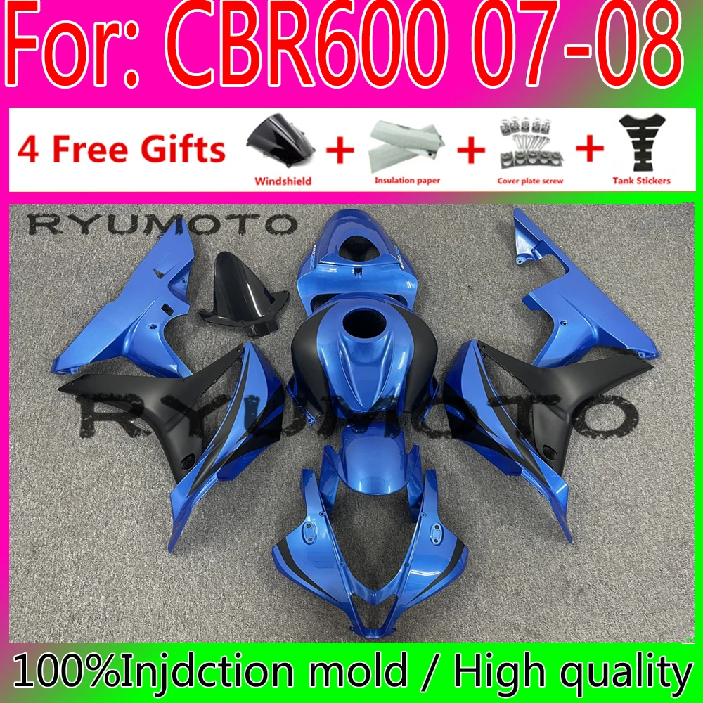 Обтекатели для Honda Cbr600rr 2007 2008 CBR 600RR 07 08 недорогие EMS синего и черного цветов -