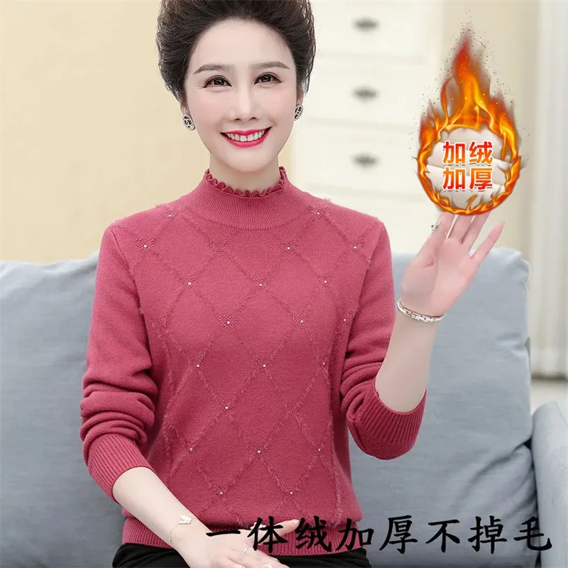 Осень-зима 2024 новый пуловер пальто теплый свитер для мамы нижняя рубашка женская