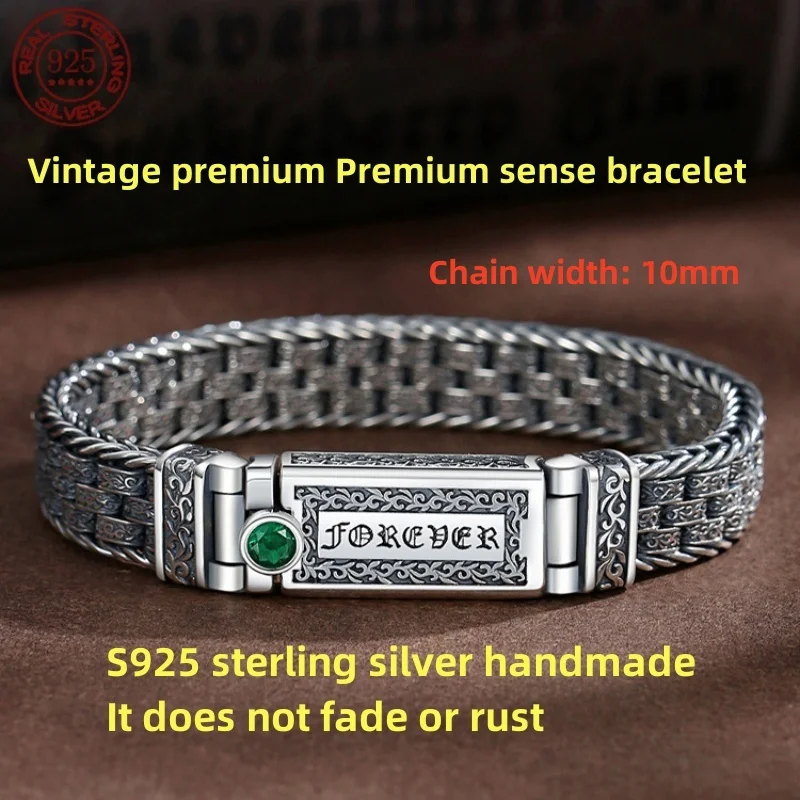 Мужской Ретро-браслет властителя S925 из стерлингового серебра ювелирные изделия
