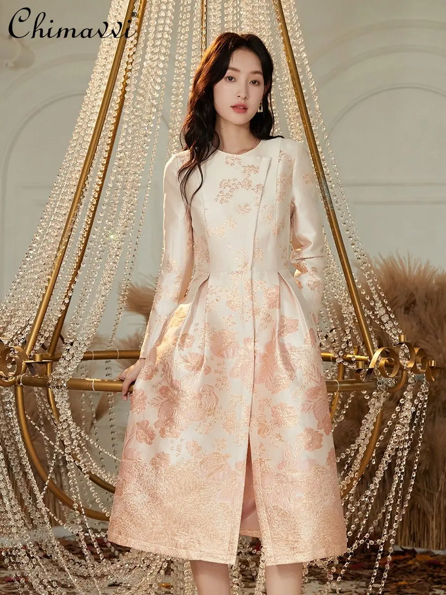 

Jacquard Heavy Pink Trench Coat for Women 2023 Spring New Light Luxury High-End Mid-Length Round Neck Long Sleeve Elegant Jacket
