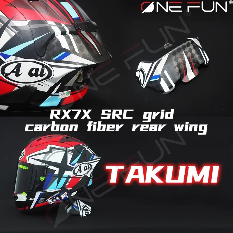 Фото Карбоновый окрашенный спойлер для RX7X/V/RC-GP Red/Fire Haga GP TAKUMI, окрашенное заднее крыло-«утиный хвост», дефлектор, задняя накладка №1