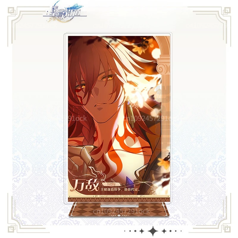 Honkai: Star Rail AMPHOREUS Акриловая фигурка