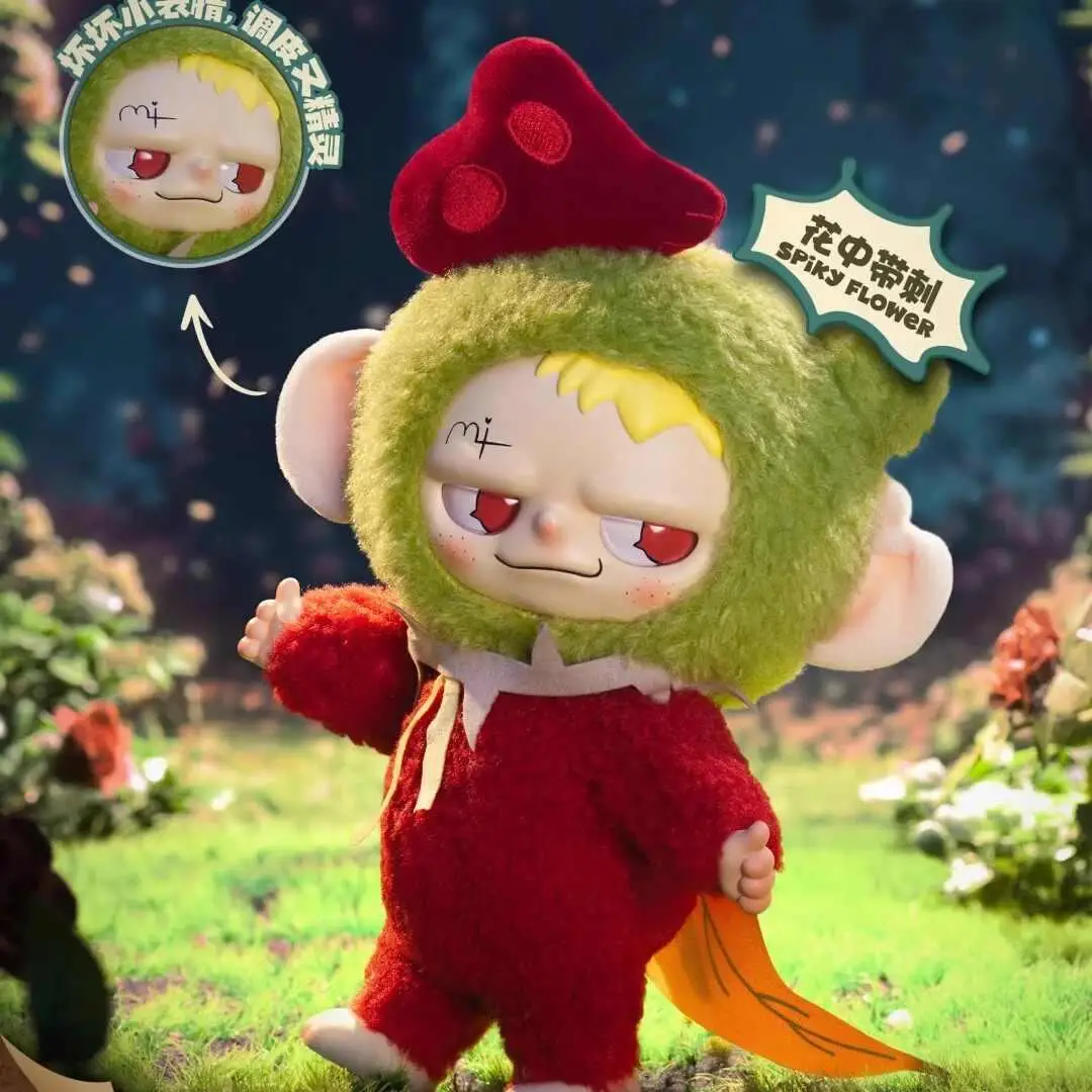 new Spot Peter Naughty Allies Series Plush Blind Box SJD Movable Cute Desktop Ornament Doll Fashion Toy Kids Birthday Gift