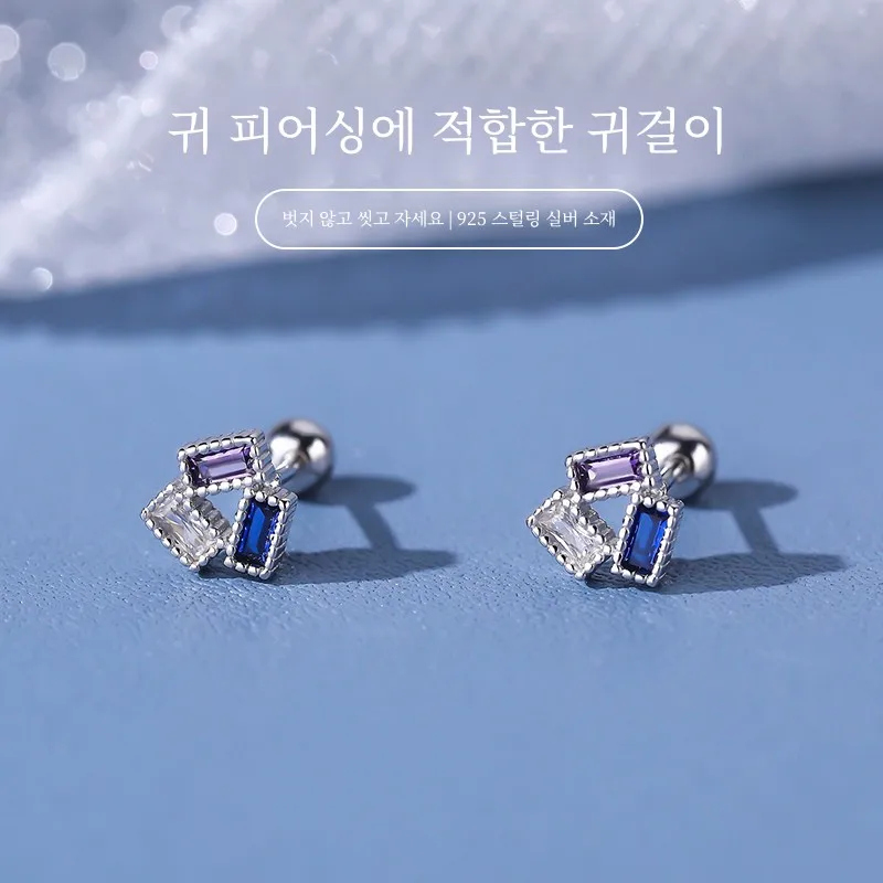 Серьги-гвоздики из стерлингового серебра 925 пробы с геометрическим винтом