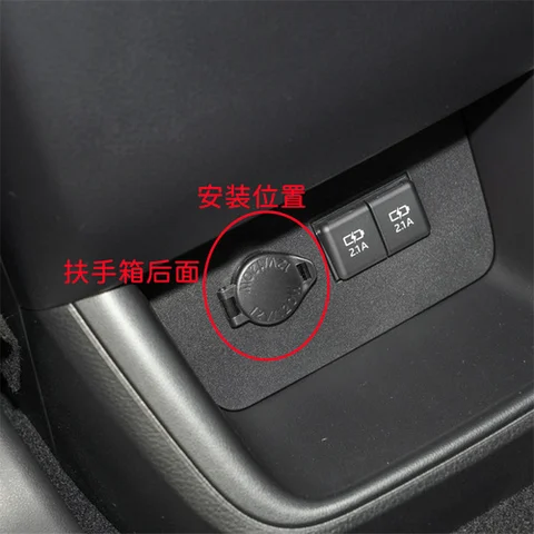 Как снять прикуриватель тойота камри Прикуриватель: 2021 highlander accessories - купить по выгодной цене в интернет-