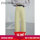 ZIQIAO, Японские Женские однотонные широкие брюки