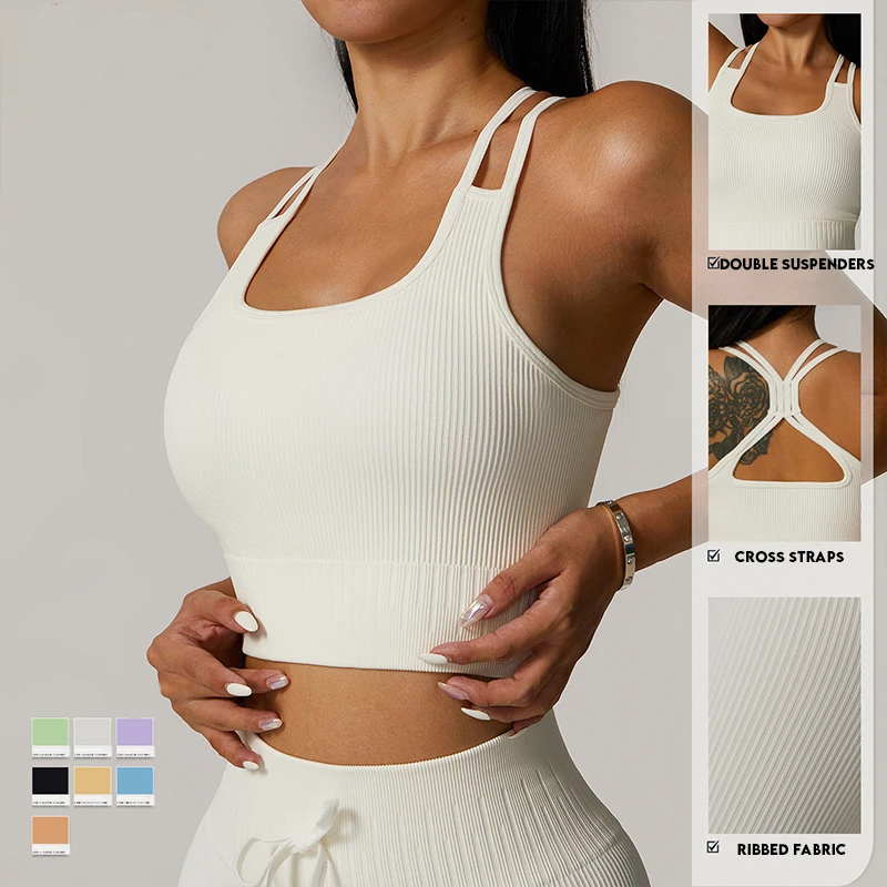 Ribbed Seamles Sports Bra Gym Training Tank Top Women Breathable Running Yoga Bra Stretch Pull Up Underwear Women Workout Vest