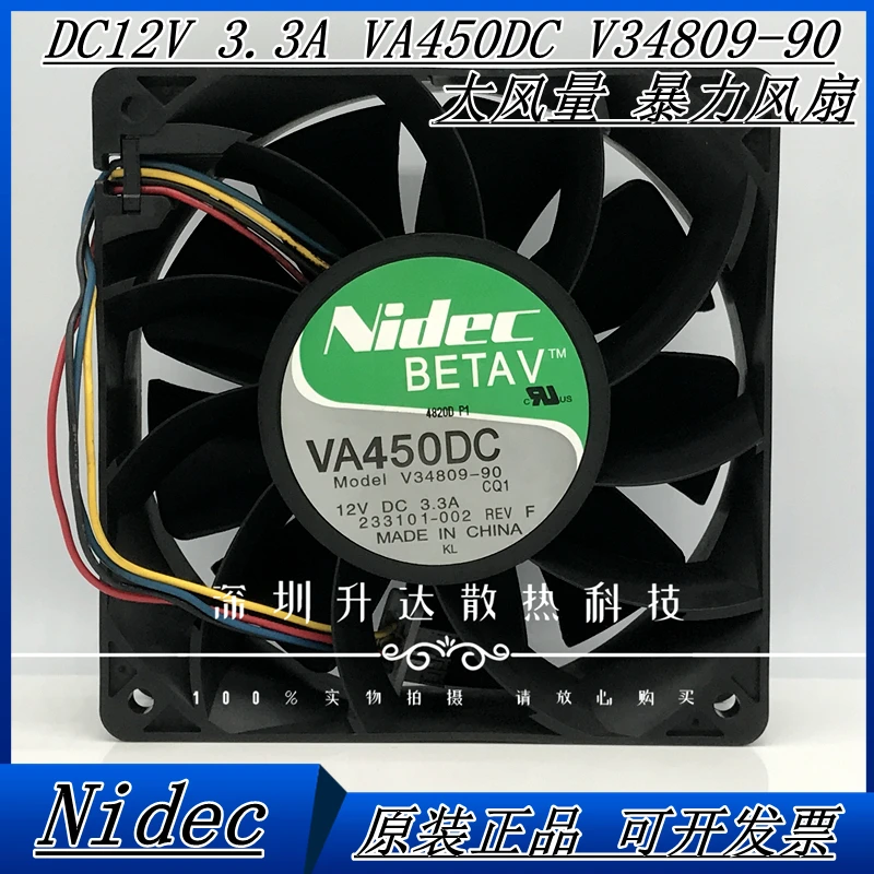 

Original Nidec VA450DC v34809-90 12V 3.3a 12cm large air volume high speed fan