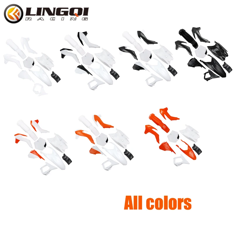 Комплект обтекателей LINGQI для гоночного мотоцикла KT85 комплект пластиковых