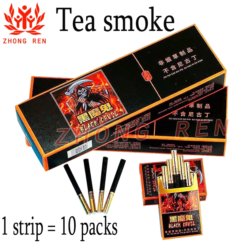 

Healthy Tea Tobacco Tea Nature Herbal Tea Smoke Ten Flavor Chinese Cigarette to Quit Smoking Clear Lung No Tobacco No Nicotine