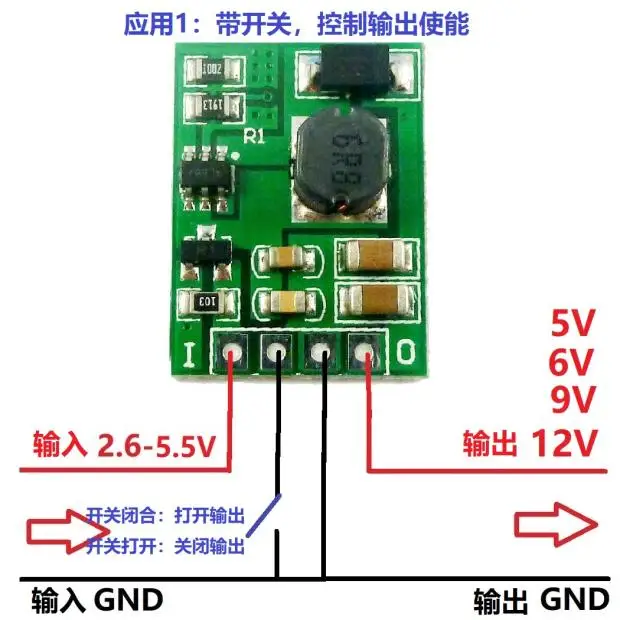 

DC-DC Boost Conversion Power Supply Module 3.3V 3.7V 3.8V 4.2V to 5V 6 9V 12V Band Enable