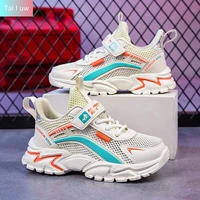 kids tenis sneakers fashion boys sport running shoes children 2022 breathable mesh casual walking shoes non slip girls sneakers