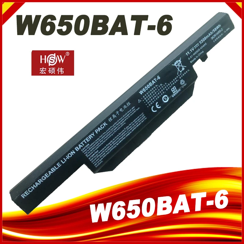 Bateria do Portátil para Hasee K610c K650d K570n K710c K590c K750d Série W650s W650bat6 W650bat