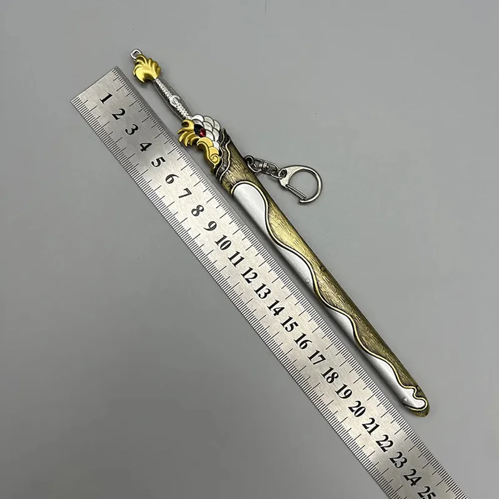 22 см брелок для ключей с небесным мечом цельнометаллический древняя известная