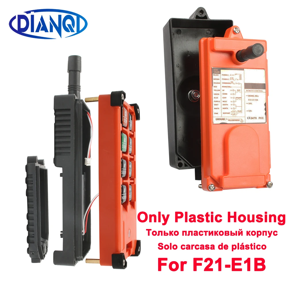 

F21-E1B industrial remote control handle shell driving remote control transmitter receiver handle switches