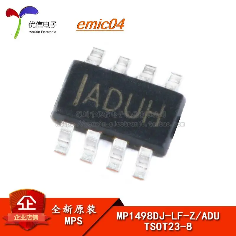 

10 штук, оригинальный товар в наличии