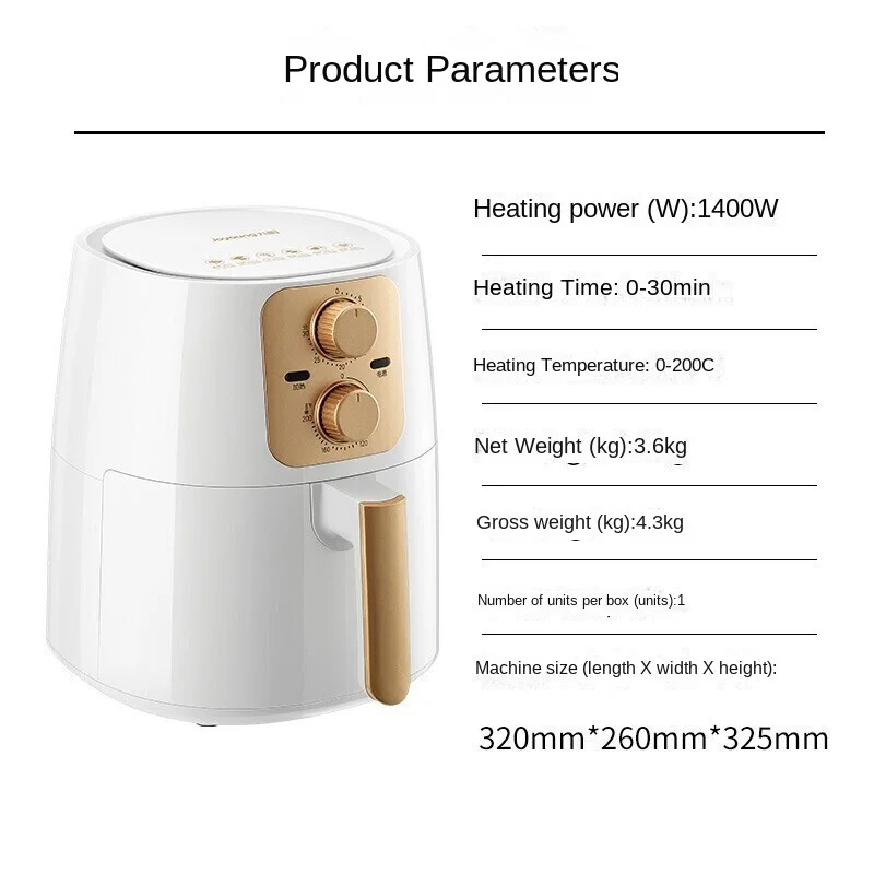 Сковорода Joyoung Air для жарки бытовая умная многофункциональная 4 5 л