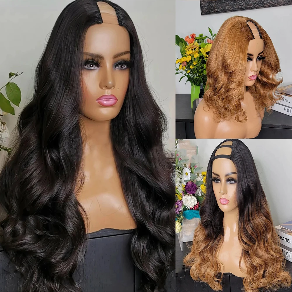 

Curly Honey Blonde 1X4 U Part Wig Highlights Wavy Ombre Natural Black Human Hair Brazilian Raw Virgin Cheap Glueless Wigs