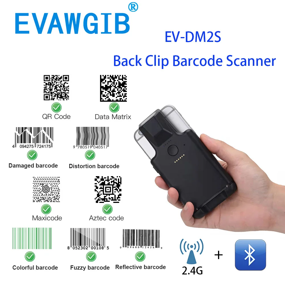 

EVAWGIB Wireless QRcode 1D 2D CMOS Barcode Reader Portable Bluetooth Handheld Inventory Logistics Scanners 2D Collection