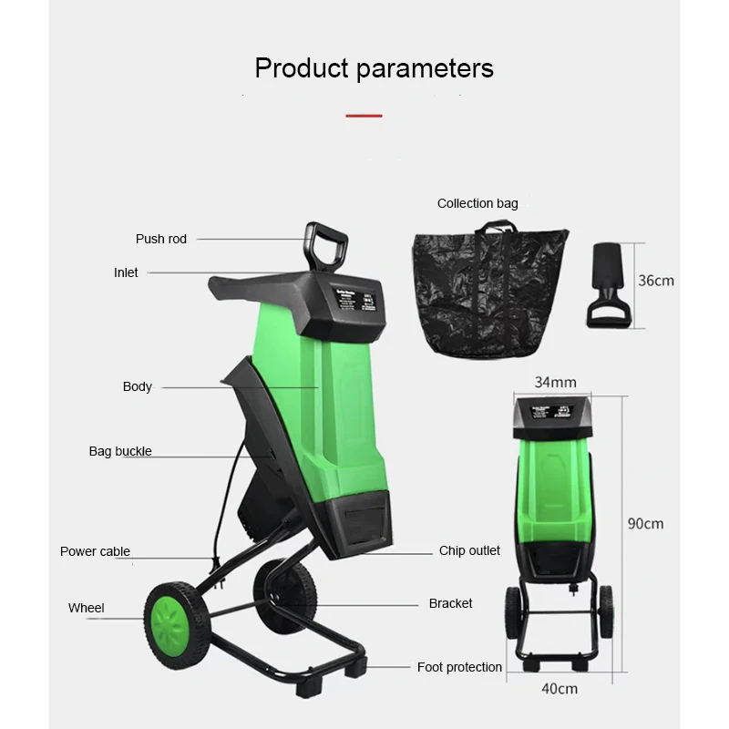 Многофункциональный Измельчитель веток листьев измельчитель дерева