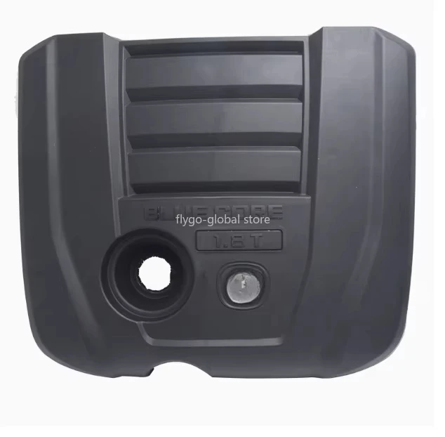 

Подходит для Changan CS75 14-22 PLUS верхняя крышка двигателя, пылезащитная крышка, верхняя Защитная панель двигателя, декоративная панель