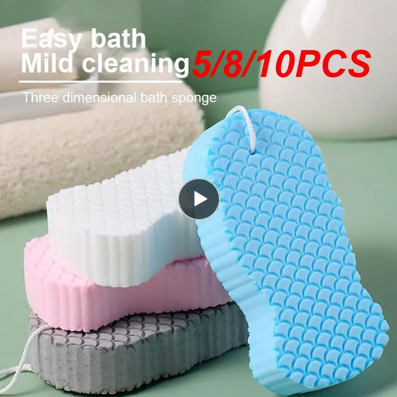 

5/8/10PCS Soft Sponge Bath Wipe 3d Bath Cotton Three-dimensional Baby Sponge Bath Wipe Thickened Sponge Bath Artifact Painless