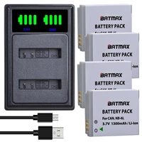 batmax nb 6l nb 6lh 1300mah batteryled usb dual charger for canon sx520 hs sx530 sx600 sx610 sx700 sx710 ixus 85