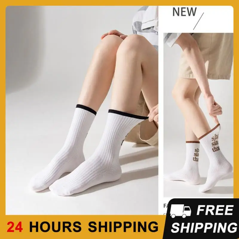 

Носки в Корейском стиле, модные удовольствие, термоноски, термоноски, популярные милые носки, уникальные мягкие спортивные носки