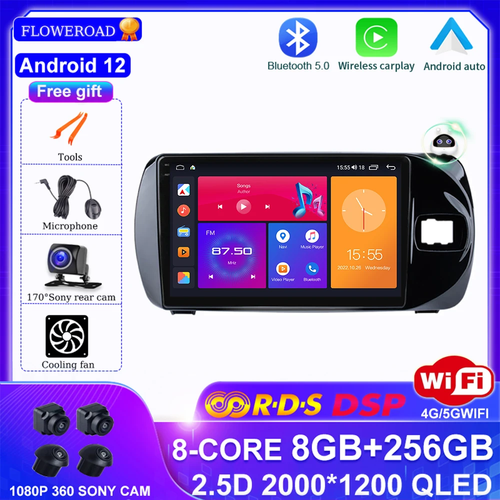 Android 12 для Toyota Vitz 3 III XP130 2014 2019 правосторонний водитель автомобильный