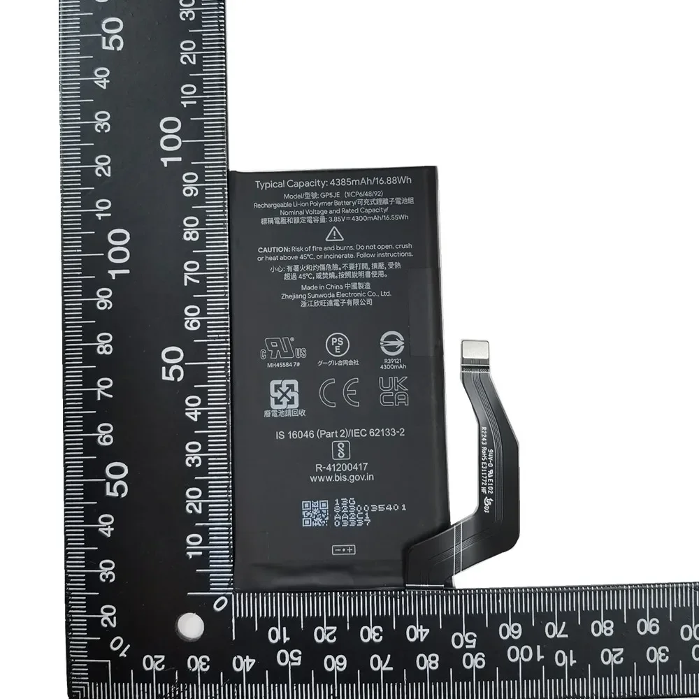 Батарея для телефона GP5JE 4385 мА/ч HTC Pixel 7A 5G Google Pixel7A