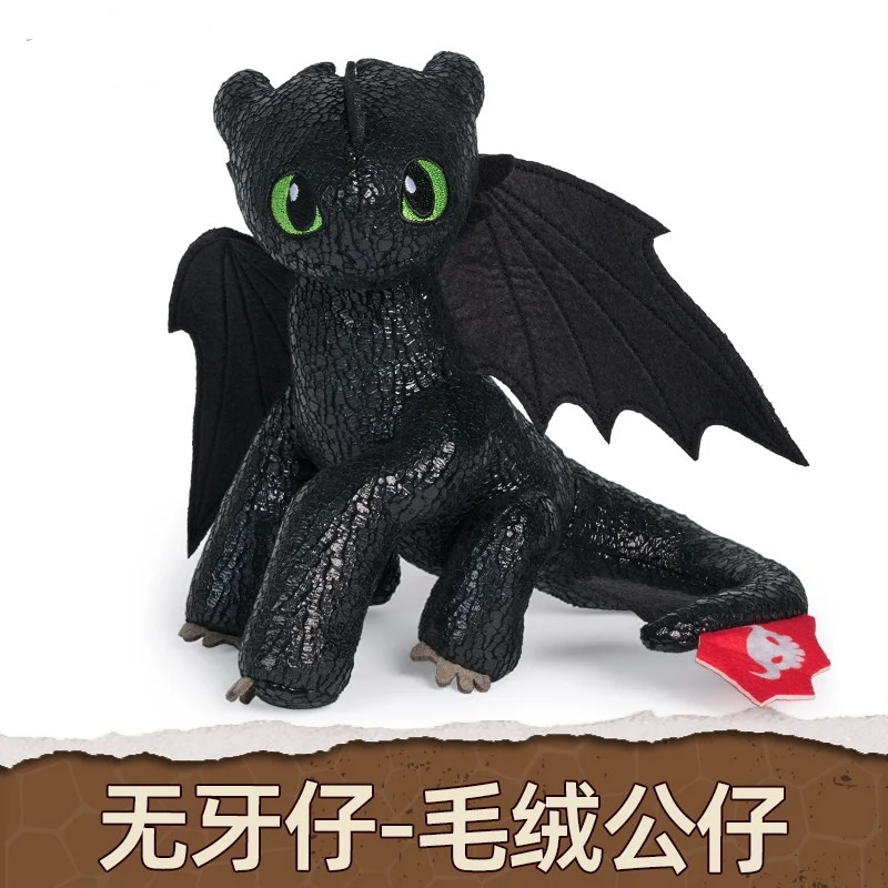 Фото Плюшевые игрушки HTTYD: Гронкл, Смертоносный Наддер и Ночной Фури Зубастик – декор для стола и коллекционные предметы. №5
