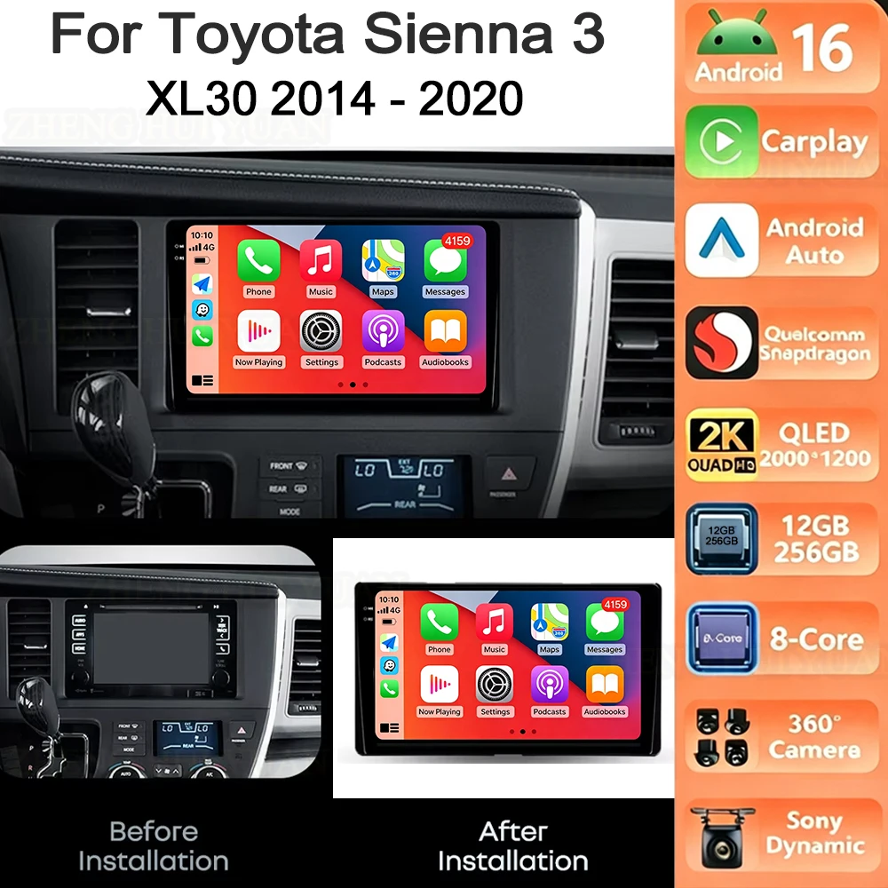 Фото Для Toyota Sienna XL30 2015 2016 2017 2018 2019 2020 Android 16 Навигационная автомобильная магнитола Мультимедийный плеер Стерео Carplay Auto 2K QL №1