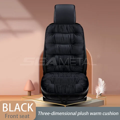 Мягкие Плюшевые Чехлы SEAMETAL для автомобильных сидений, зимние утолщенные подушки для автомобильных сидений, универсальные теплые Защитные чехлы для сидений автомобиля