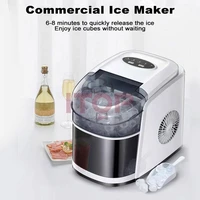 itop electric ice maker 7 15mins fast icing ice cube making machine commercial ice cube machine 12kg24h smallbig two shape