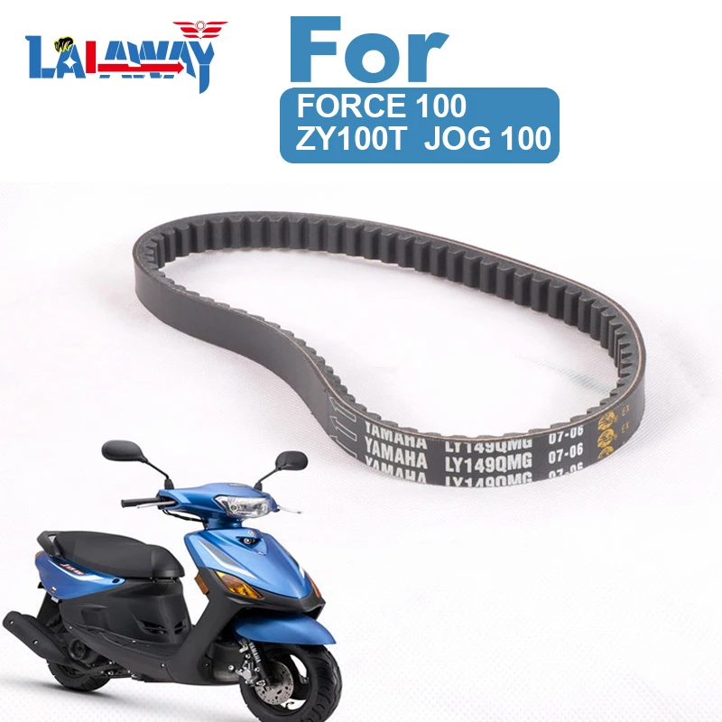 

Ремень приводной для скутера и мотоцикла YAMAHA JOG 100 FORCE 100 ZY100T