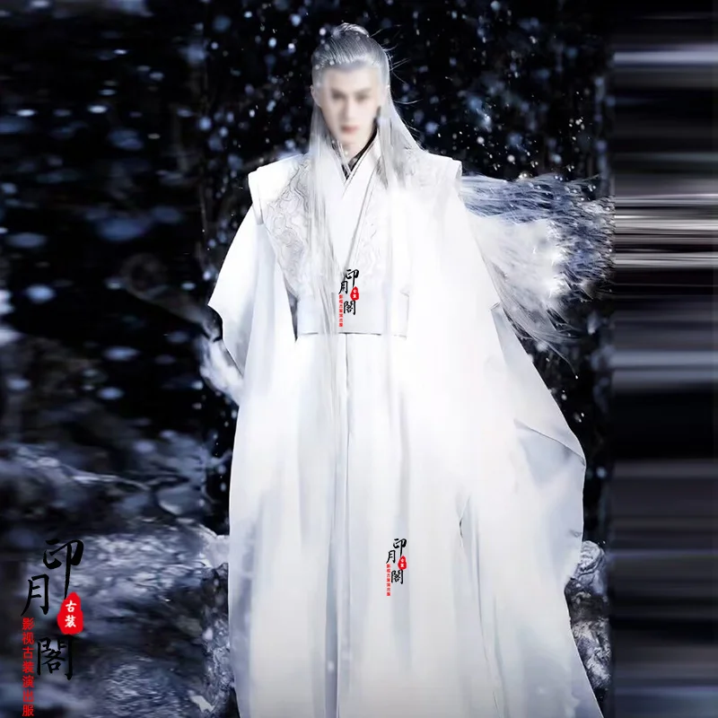 Hot TV Chang Xiang Si Same Style Hanfu Tushan Jing Xiangliu Мужское платье Xianxia Swordsman Xiake