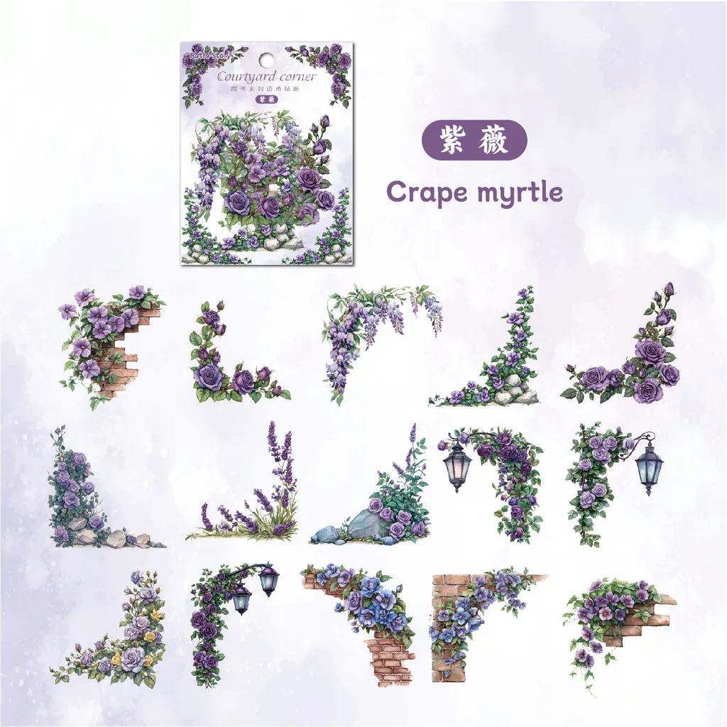 

Journamm угловые наклейки цветы 30 шт