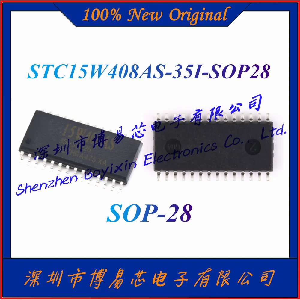 NEW STC15W408AS-35I-SOP28 Original genuine microcontroller chip MCU SOP-28