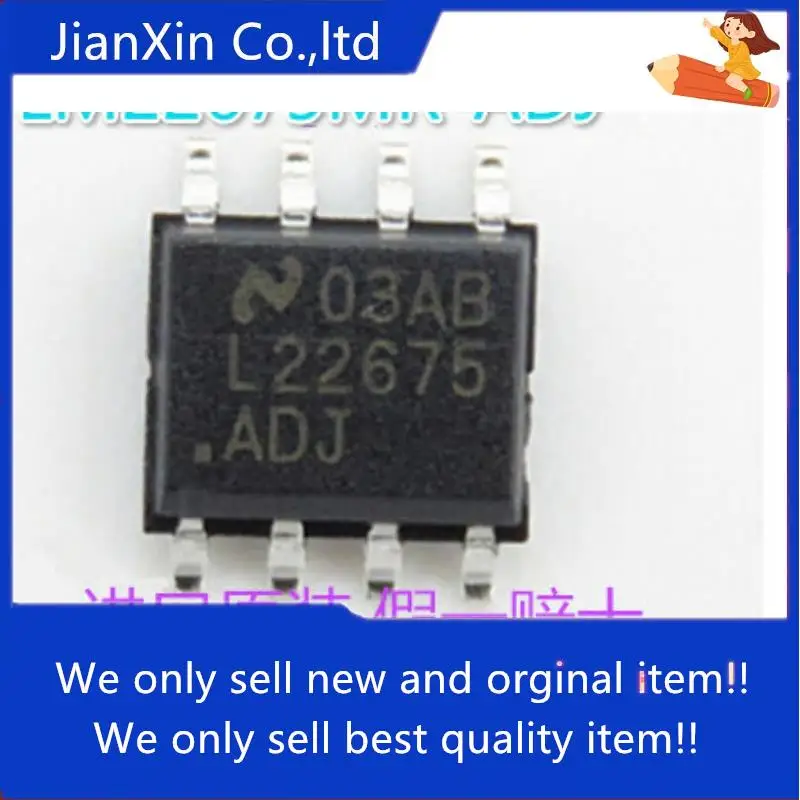 

10pcs 100% orginal new LM22675MRX-ADJ LM22675MR-ADJ SOP-8 Switching Regulators