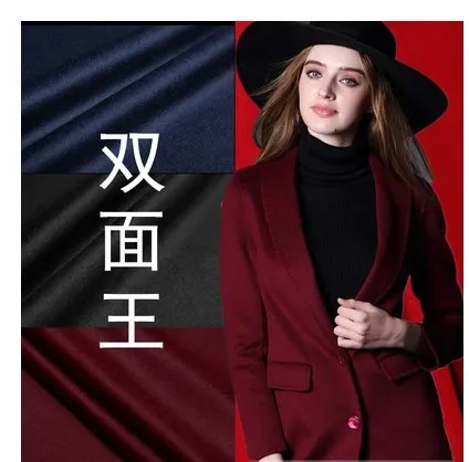 

25 - color double - sided wool cashmere fabric winter coat clothing wool fabrics wholesale high quality cashmere cloth
