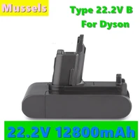 2021 replacement 22 2v b 12800mah dc31 type b battery for dyson dc31 dc31b dc35 dc44 dc45 handheld power tool battery