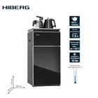 Кулер (диспенсер) для воды HIBERG F-91FGB с нижней загрузкой бутыли и сервировочной поверхностью, с электронным охлаждением и стеклянным заварочным чайником в подарок